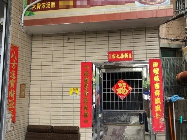 同安实验中学对面的店面转让，行业不限，大照/集体照_图6