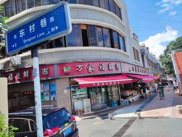 湖滨北路300平门宽15米以上好店出租，适合超市茶烟酒，大照/集体照_图4