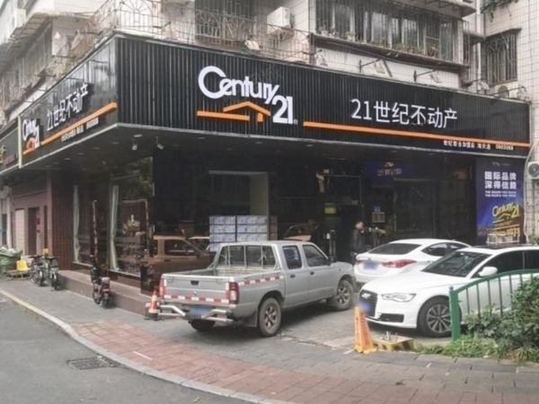 湖滨北路300平门宽15米以上好店出租，适合超市茶烟酒，大照/集体照_图6