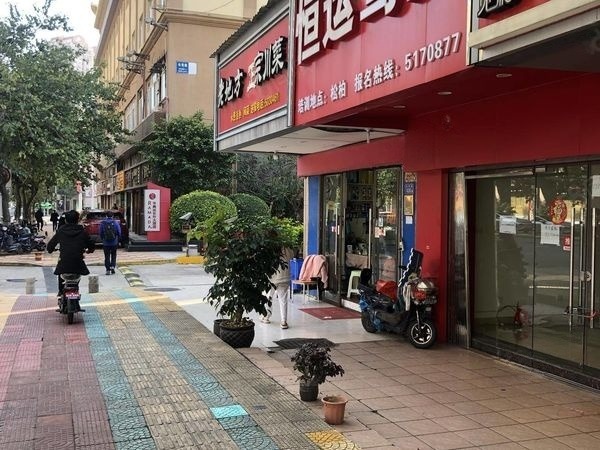 湖滨北路300平门宽15米以上好店出租，适合超市茶烟酒，大照/集体照_图8