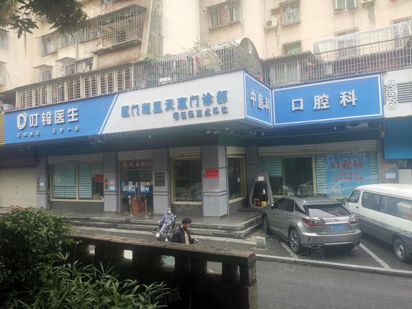 湖滨北路300平门宽15米以上好店出租，适合超市茶烟酒