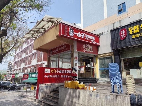 湖滨北路300平门宽15米以上好店出租，适合超市茶烟酒，大照/集体照_图11