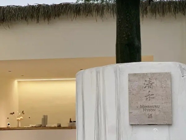 （非中介）灌口民宿团建场地可出租、可转让 新装修 环境优美，大照/集体照_图13