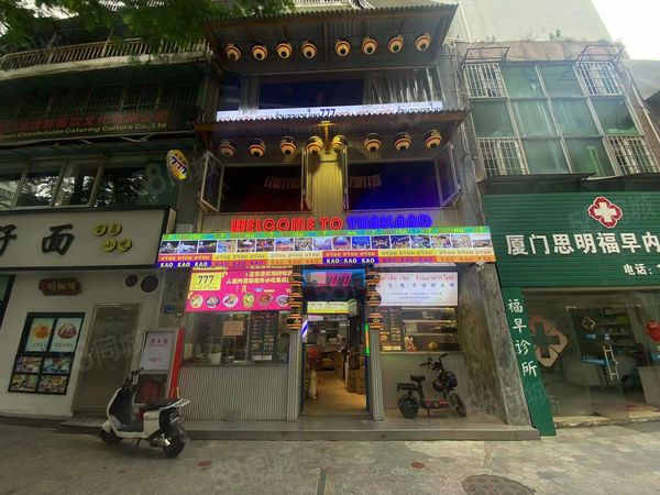 (转让)文灶公交站旁小吃店转让（总计三层楼），大照/集体照_图2